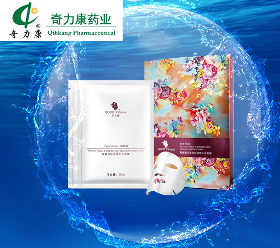 江蘇奇力康皮膚藥業(yè)有限公司