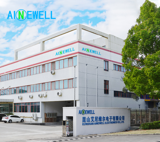 昆山艾尼維爾電子有限公司